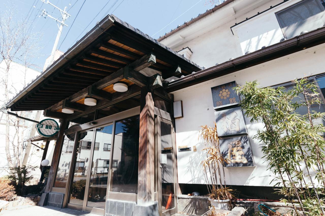 柏屋旅館＜シェアハウス&ゲストハウス＞ Saku Exterior foto